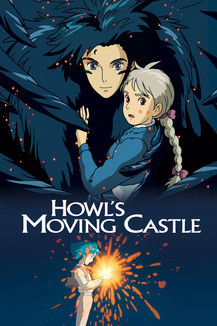 Howl’s Moving Castle: ปราสาทเวทมนตร์ของฮาวล์